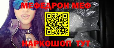 каннабис Ливны