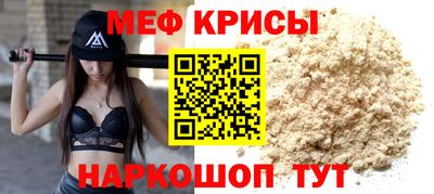 MDMA Ликино-Дулёво