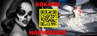 MDMA Ликино-Дулёво