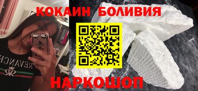 MDMA Ликино-Дулёво