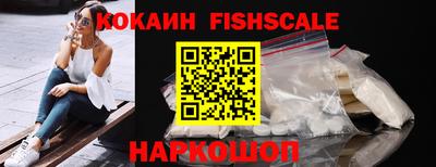MDMA Ликино-Дулёво
