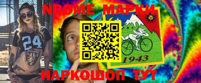MDMA Ликино-Дулёво