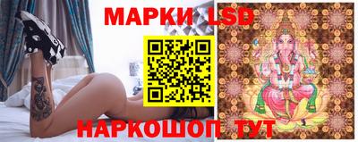MDMA Ликино-Дулёво