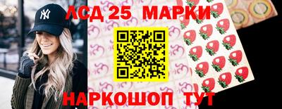 меф Лесосибирск