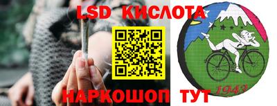MDMA Ликино-Дулёво