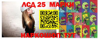 меф Лесосибирск