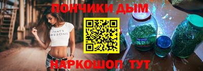 меф Лесосибирск