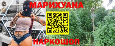 MDMA Ликино-Дулёво