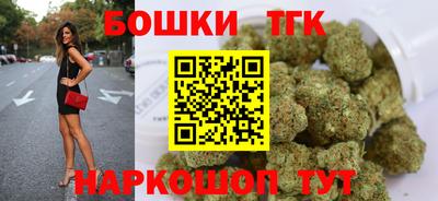 меф Лесосибирск