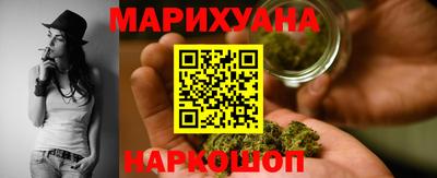 MDMA Ликино-Дулёво