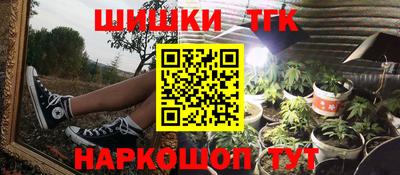 меф Лесосибирск