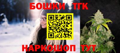 MDMA Ликино-Дулёво
