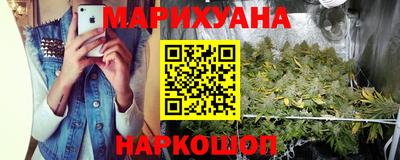 меф Лесосибирск