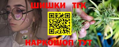 MDMA Ликино-Дулёво
