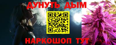 меф Лесосибирск