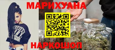 MDMA Ликино-Дулёво