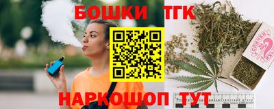 MDMA Ликино-Дулёво