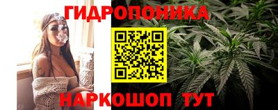 MDMA Ликино-Дулёво