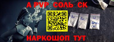 MDMA Ликино-Дулёво
