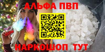 меф Лесосибирск