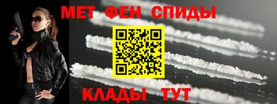 каннабис Ливны