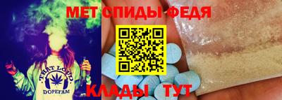 MDMA Ликино-Дулёво