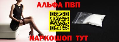 меф Лесосибирск