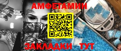 MDMA Ликино-Дулёво