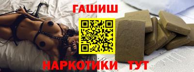 MDMA Ликино-Дулёво
