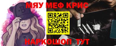 каннабис Ливны