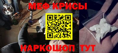каннабис Ливны
